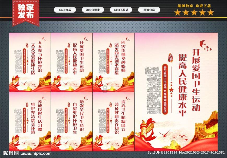 主公莫慌