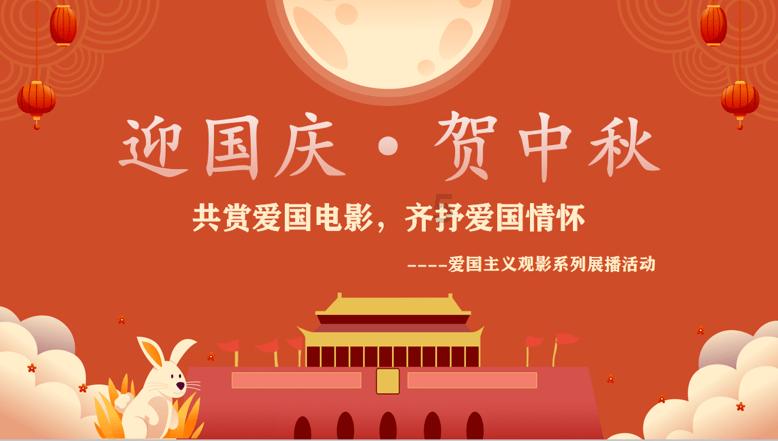 移动方块叠叠高