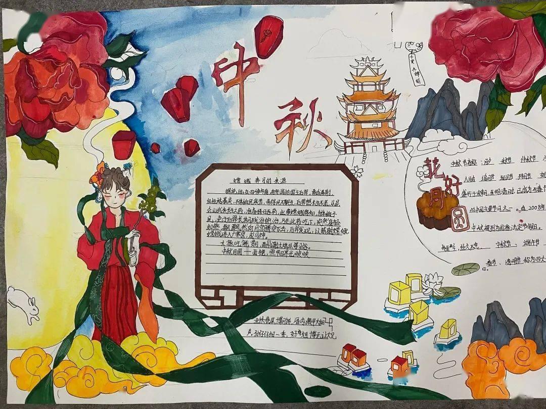 灾难来临时7